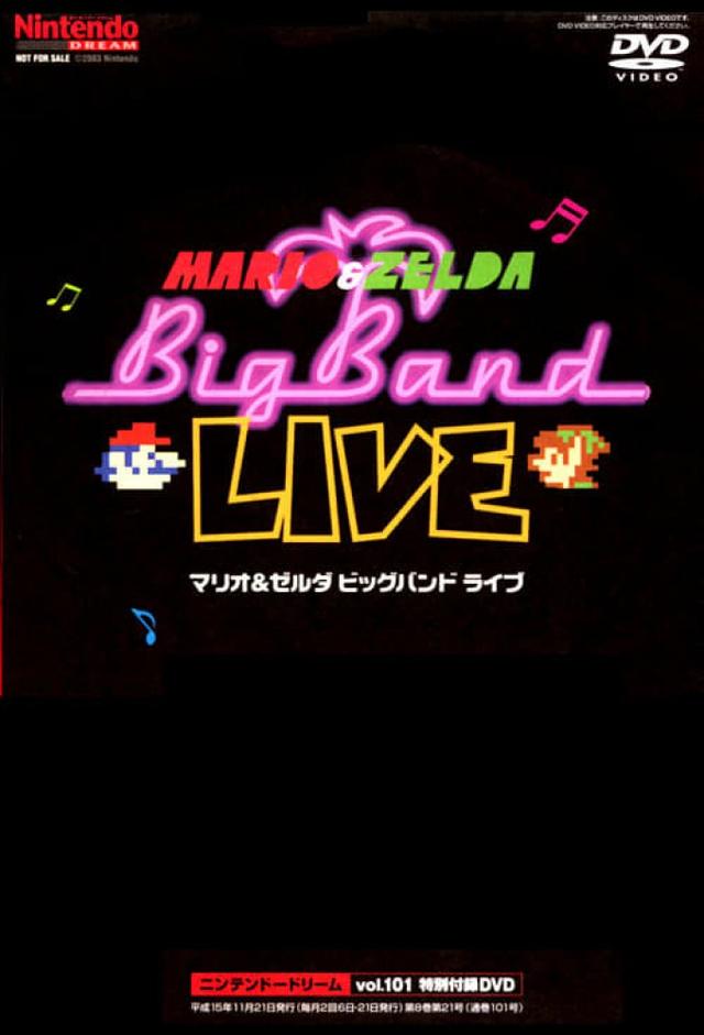 Mario & Zelda Big Band Live DVD