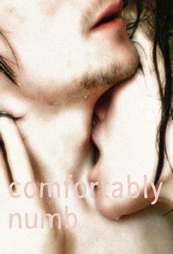 Comfortably Numb