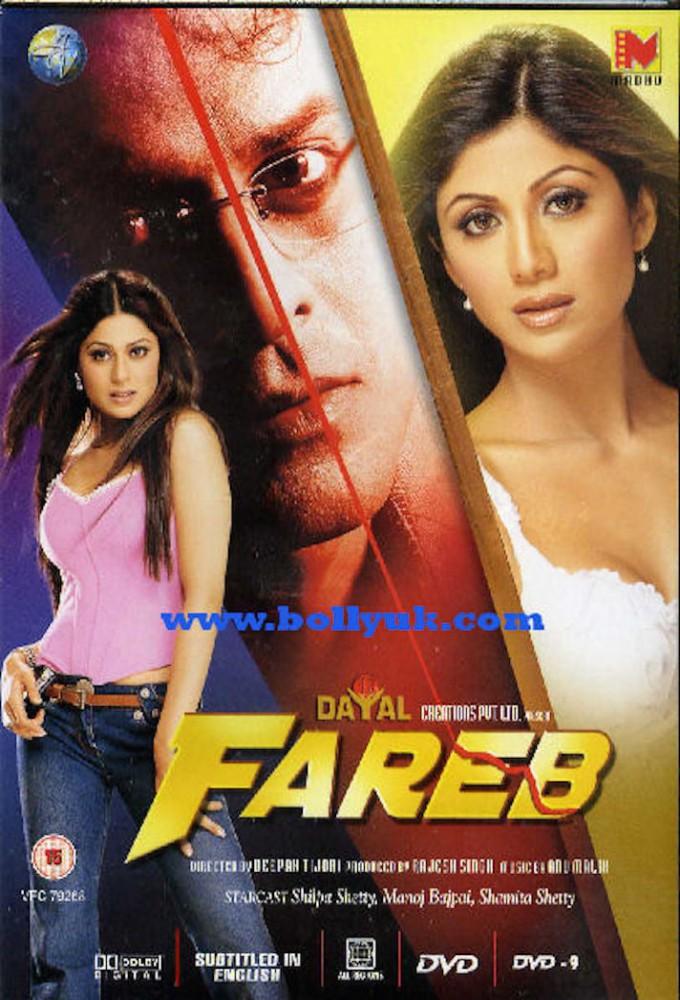 Fareb