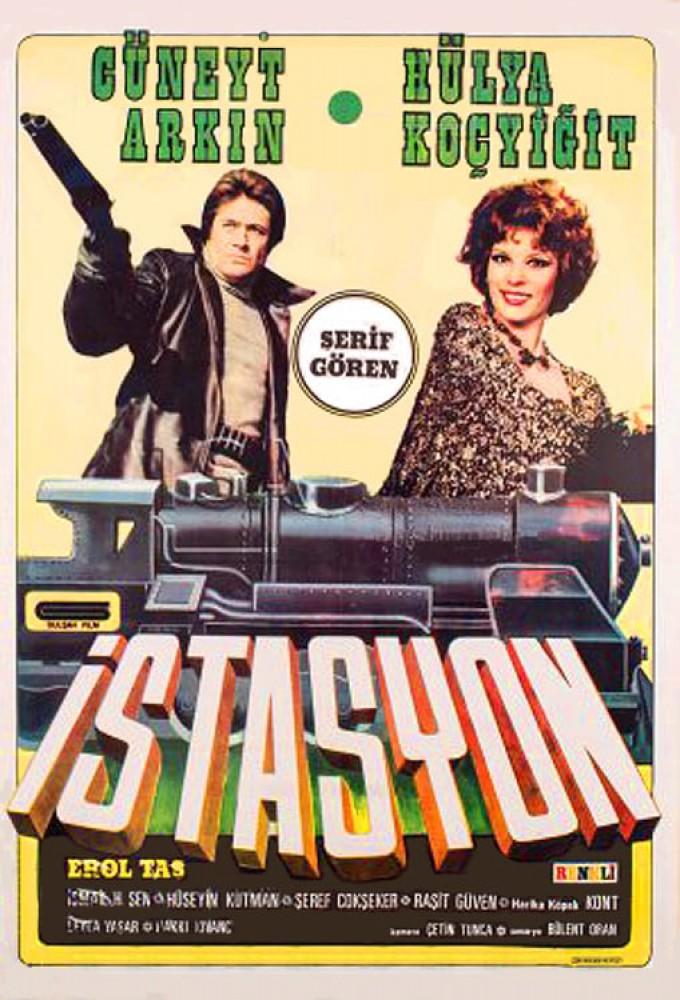 Station