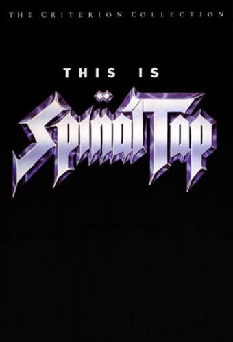 Spinal Tap: The Final Tour