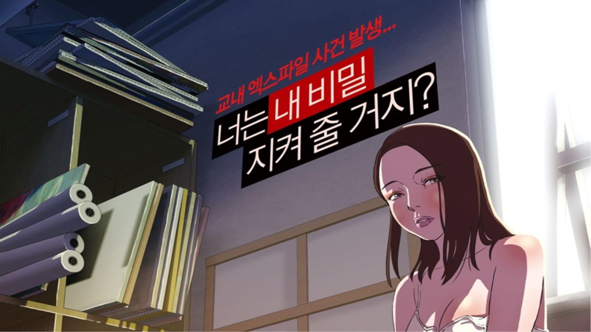 졸업반