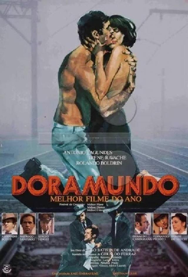 Doramundo