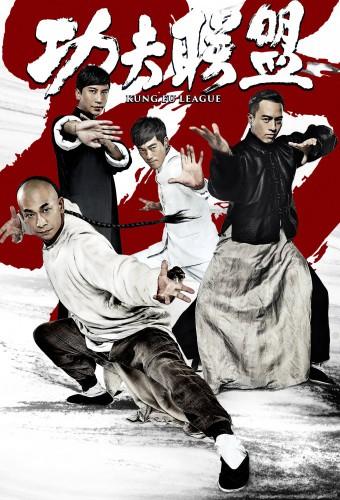 Kung Fu League