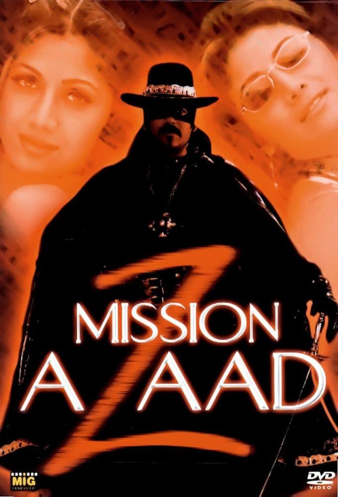 Azaad