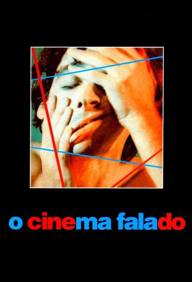 Talking Cinema