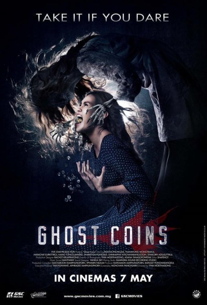 Ghost Coins