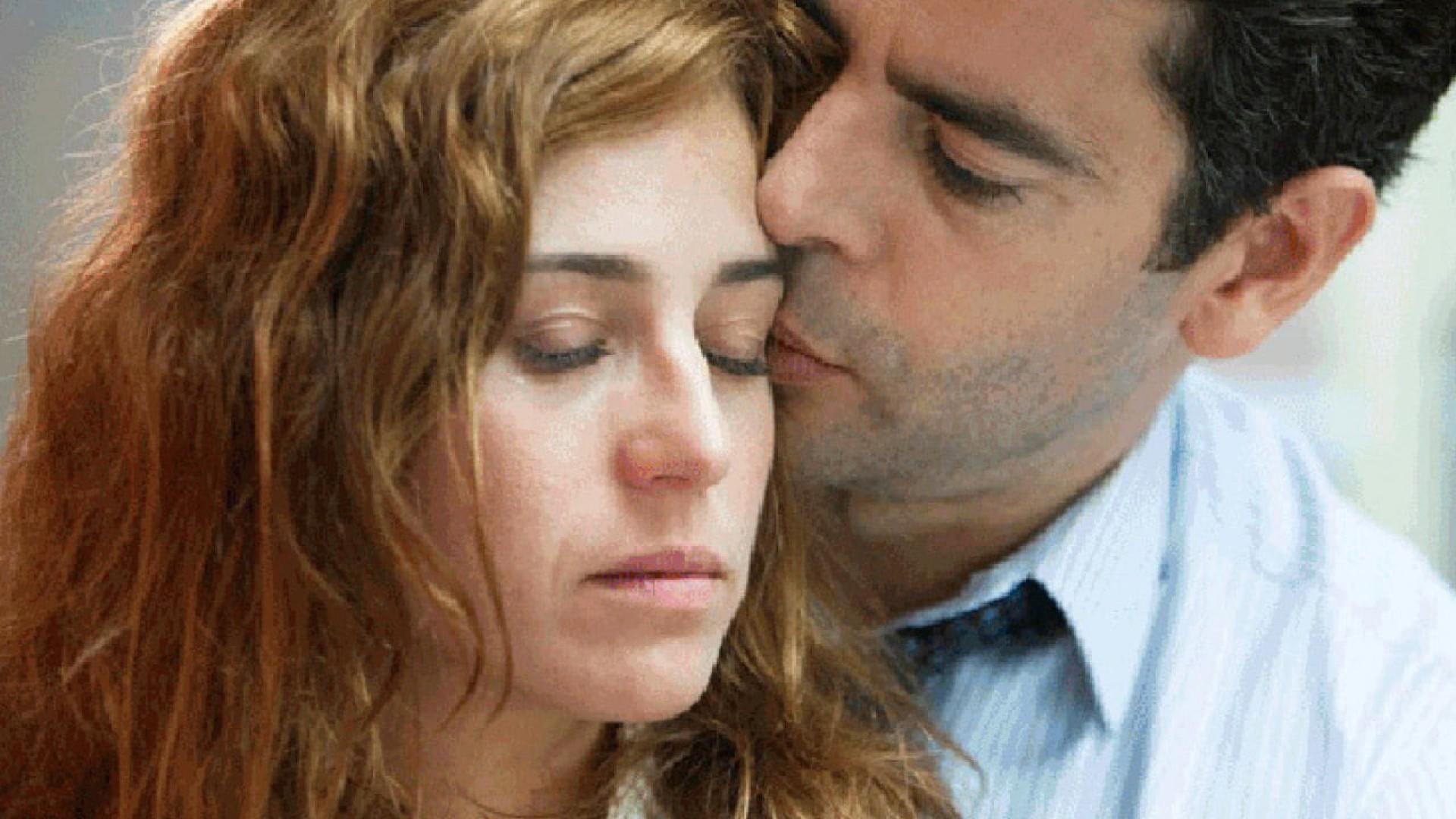 Inside Love