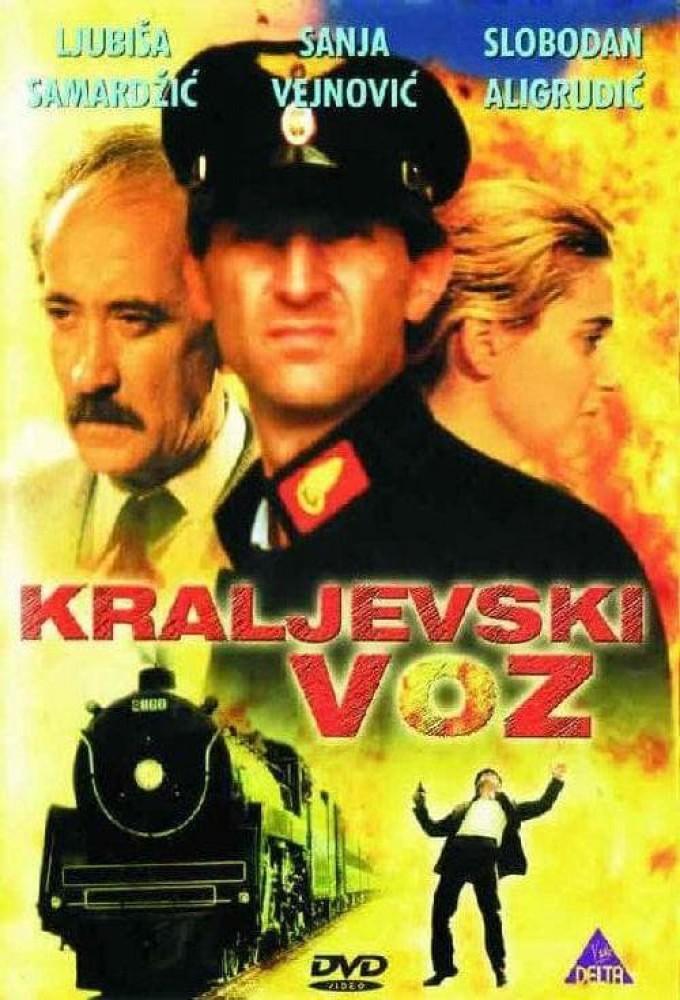 The Train for Kraljevo