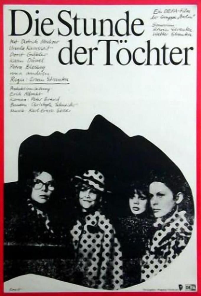 Die Stunde der Töchter