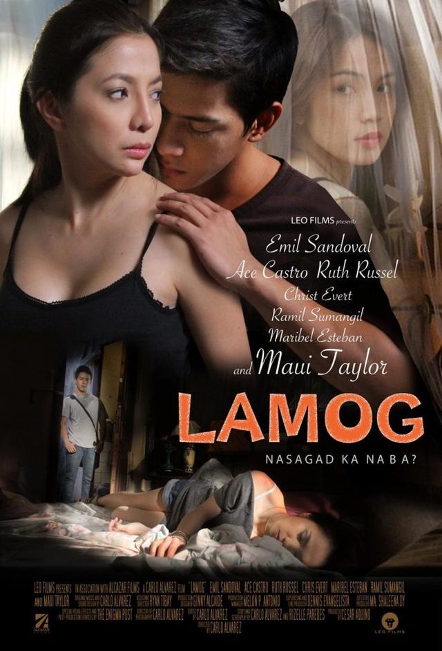 Lamog