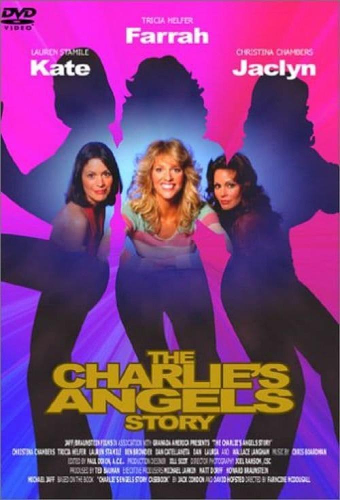 Behind the Camera: The Unauthorized Story of Charlie's Angels