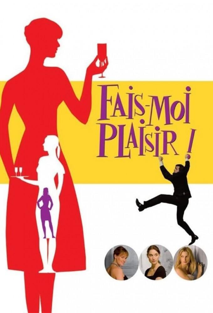 Please, Please Me!
