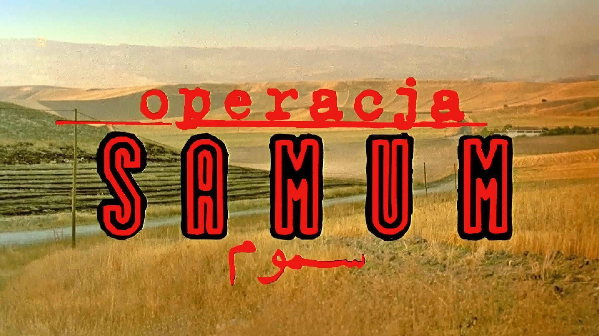 Operacja Samum
