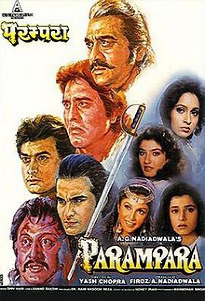 Parampara