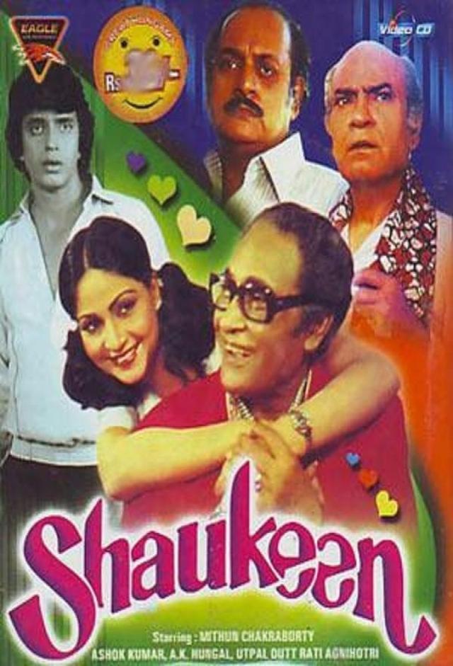 Shaukeen