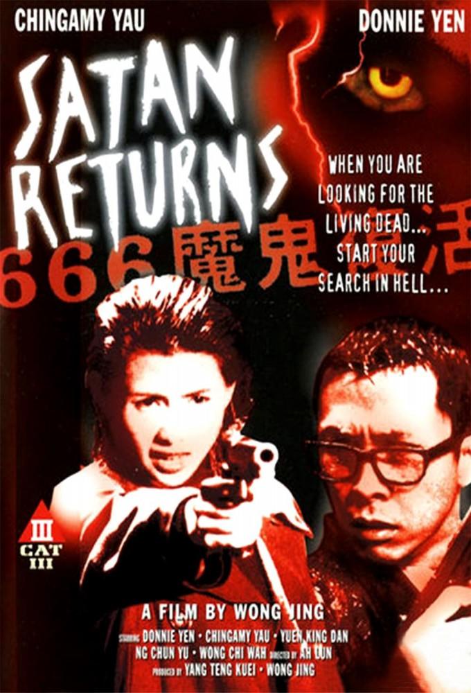 Satan Returns