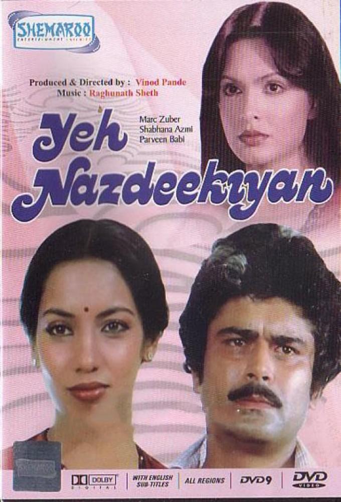 Yeh Nazdeekiyan