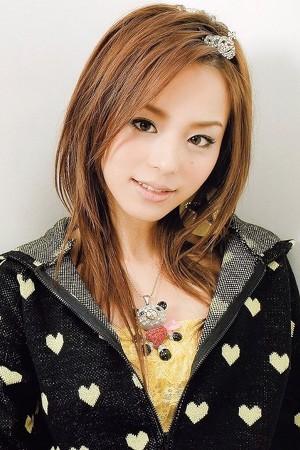 Picture of Aya Hirano