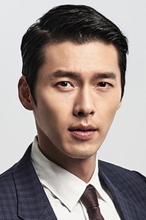 Hyun Bin | TV Time