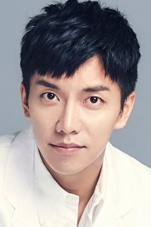 Picture of Lee Seung-gi