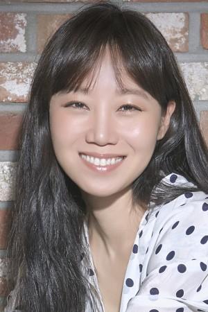 Picture of Gong Hyo-jin