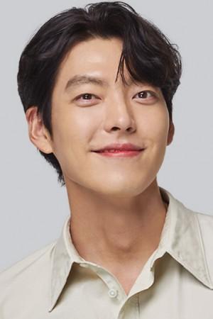 Picture of Kim Woo-bin