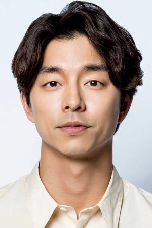 Picture of Gong Yoo