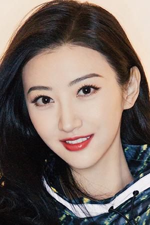 Picture of Jing Tian