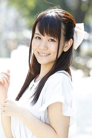 Picture of Aimi Tanaka