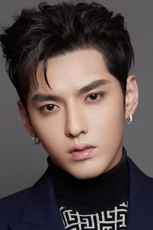 Picture of Kris Wu