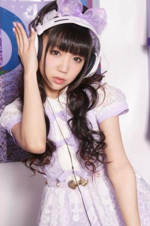 Picture of Maho Matsunaga