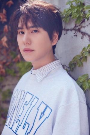 Picture of Cho Kyu-hyun