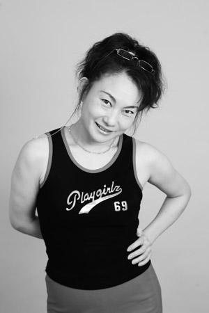 Picture of Shouko Tsuda