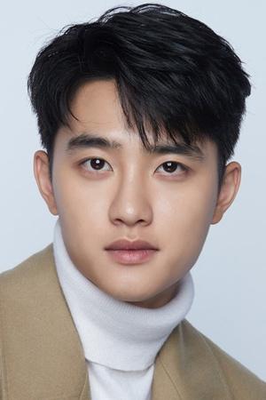 Picture of Doh Kyung-soo