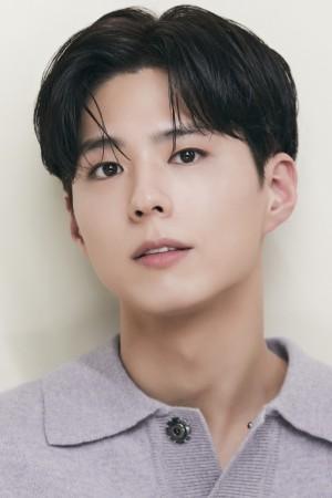 Picture of Park Bo-gum