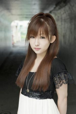 Picture of Yurina Hase