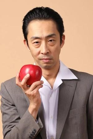 Picture of Yukiya Kitamura