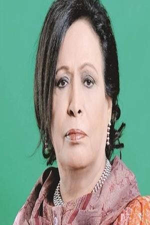 Picture of Hayat Al-Fahad
