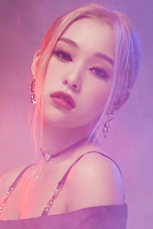 Picture of Lee Ga-hyeon