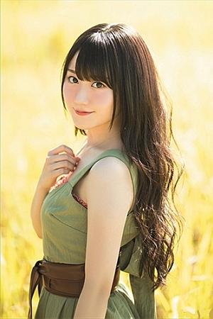 Picture of Yui Ogura