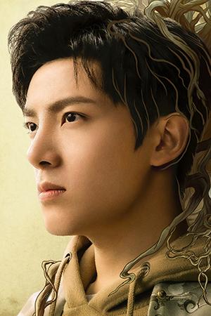 Picture of Wu Junyu