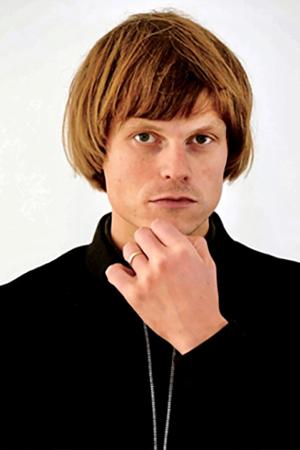Picture of Bergur Ebbi Benediktsson