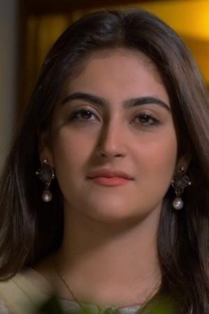 Picture of Hiba Bukhari