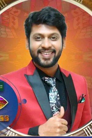 Picture of Rio Raj