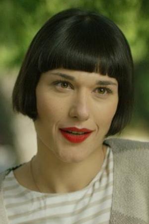 Picture of Irida Mara