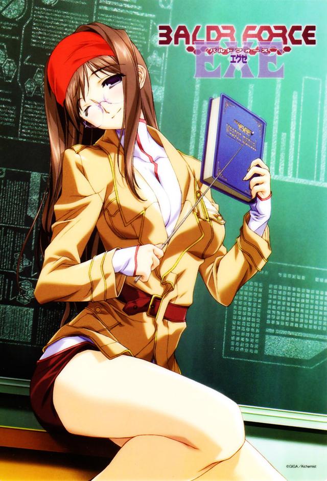 BALDR FORCE EXE RESOLUTION