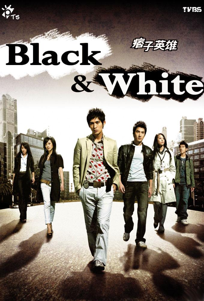 Black & White