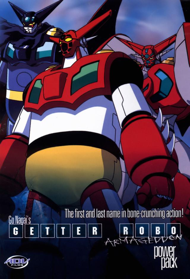 Getter Robo: Armageddon
