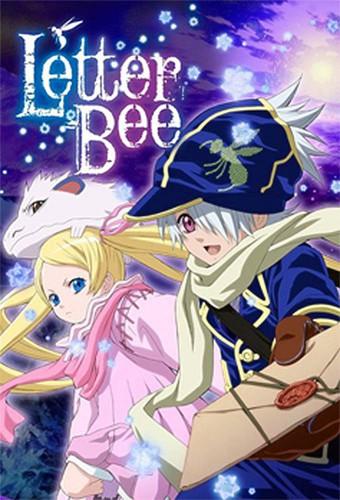 Tegami Bachi
